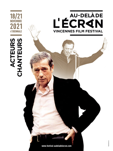 Affiche Festival Au-delà de l'écran 2021